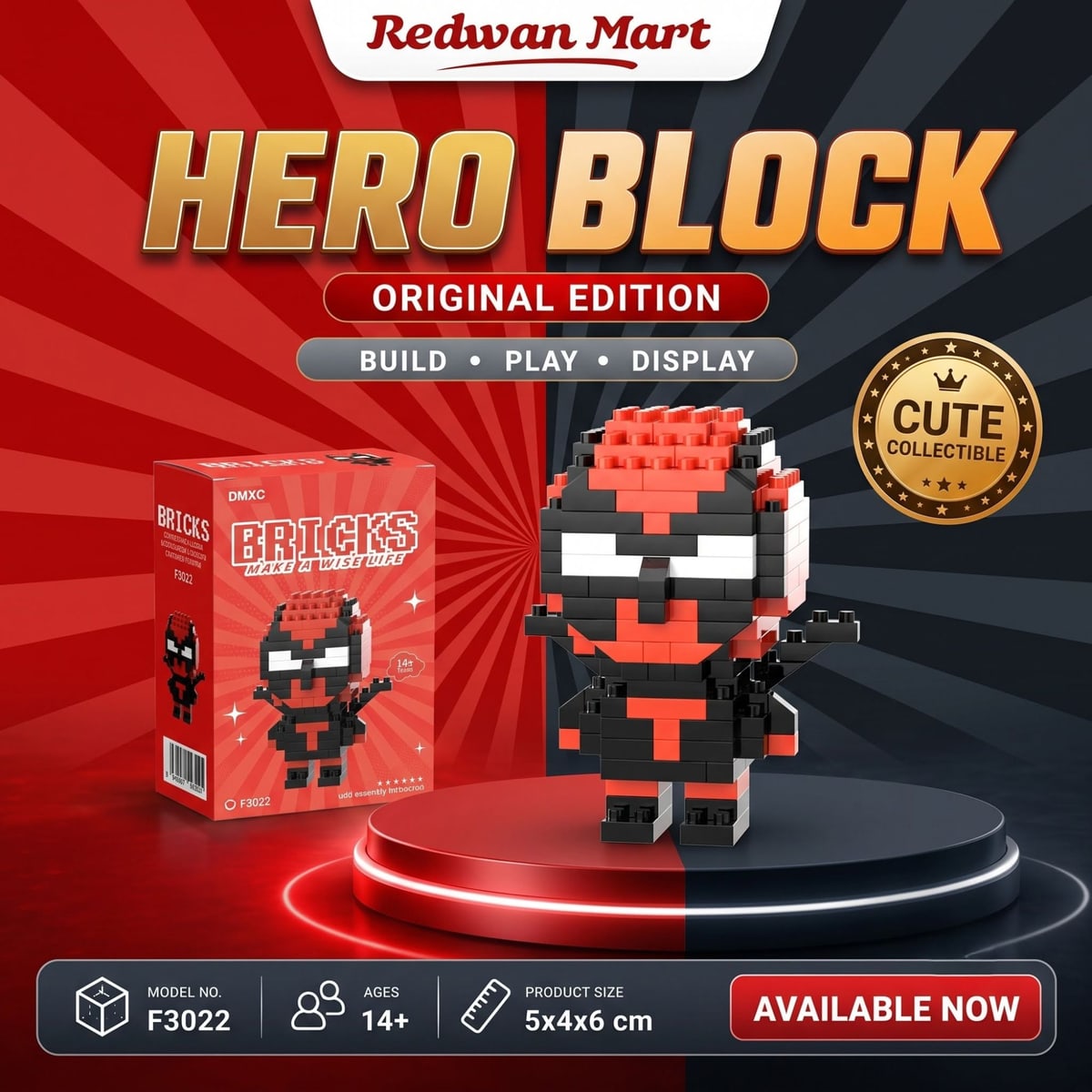 Hero Block — Crimson Merc Edition — model F3022