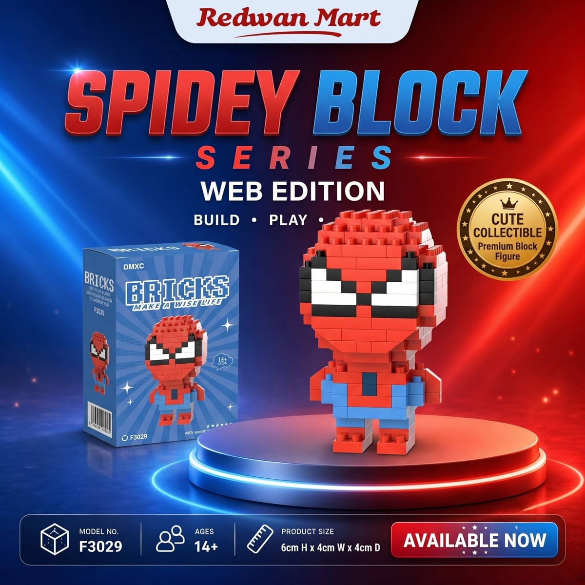 Spidey Block — Web Edition — model F3029